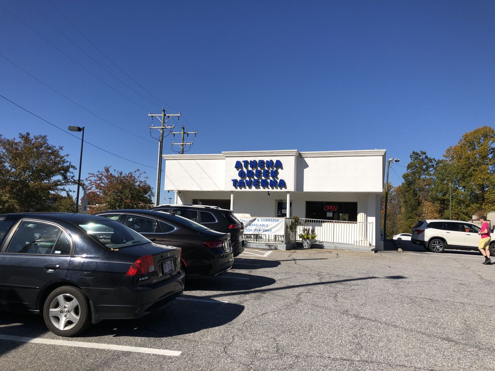 Athena Greek Taverna
